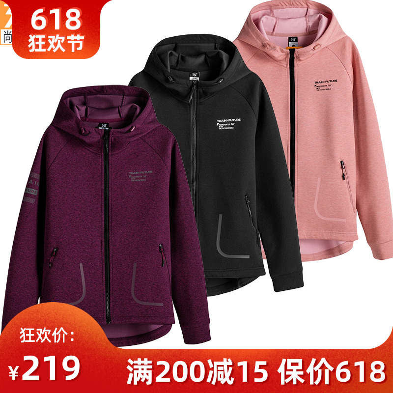 361度连帽燕尾开襟卫衣女2019春季新款361舒适透气舒适运动外套女|ruв категории спортивный костюм/досуг одежды, спортивный свитер/свитер - от Buy2taobao.com для оказания профессиональной услуги покупки агента Taobao