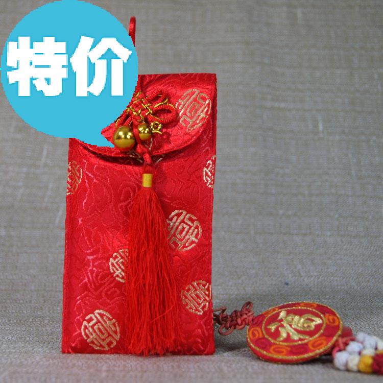 批发结婚创意个性红包袋千元利是封新年布艺高档婚礼压岁 批发结婚创意个性红包袋千元利是封新年布艺高档婚礼压岁