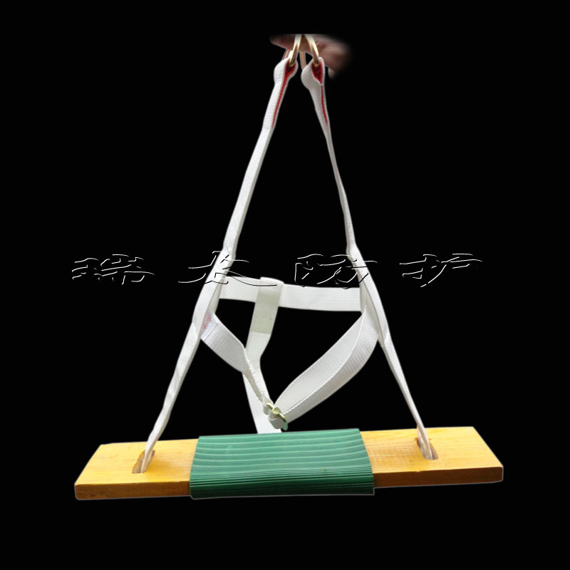 Aerial equipment Facades sitting board Altitude sitting board EXTERIOR clean Operation High altitude Hanging board Safety beltin the Outdoor/Mountaineer/Camping/Travel Goods , Special outdoor sports equipment , Climbing climbing , Seat belt category - from Buy2taobao.com to provide professional Taobao agent buy service