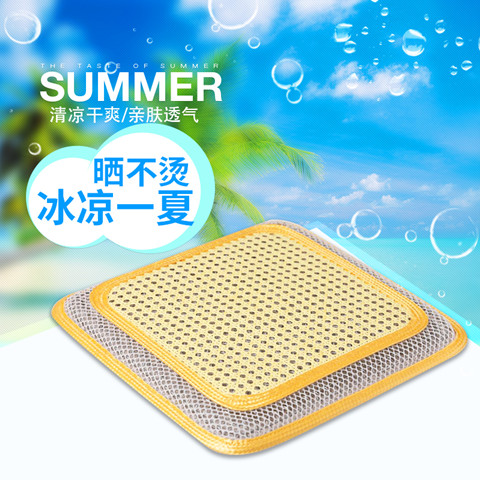 夏季透气坐垫办公室电脑椅麻将椅座垫弹簧镂空塑料网藤竹凉席坐垫|msdalam kategori rumah Fabrik, kusyen/Upholstery/kusyen sofa, Upholstery - dari Buy2taobao.com untuk memberikan perkhidmatan ejen Taobao profesional membeli