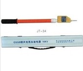 GSSB高压声光验电器 高压验电笔35KV语音报警在类目 五金/工具, 手动工具, 电子电工工具, 测电笔中 - 来自Buy2taobao.com提供专业的淘宝代购服务