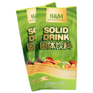  BM蓝山抹茶粉 奶茶/烘焙原料/辅料 1000g包装超划算 特价促销