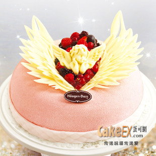  哈根达斯｜品牌冰淇淋生日蛋糕深圳配送【丘比特之吻】新品热卖
