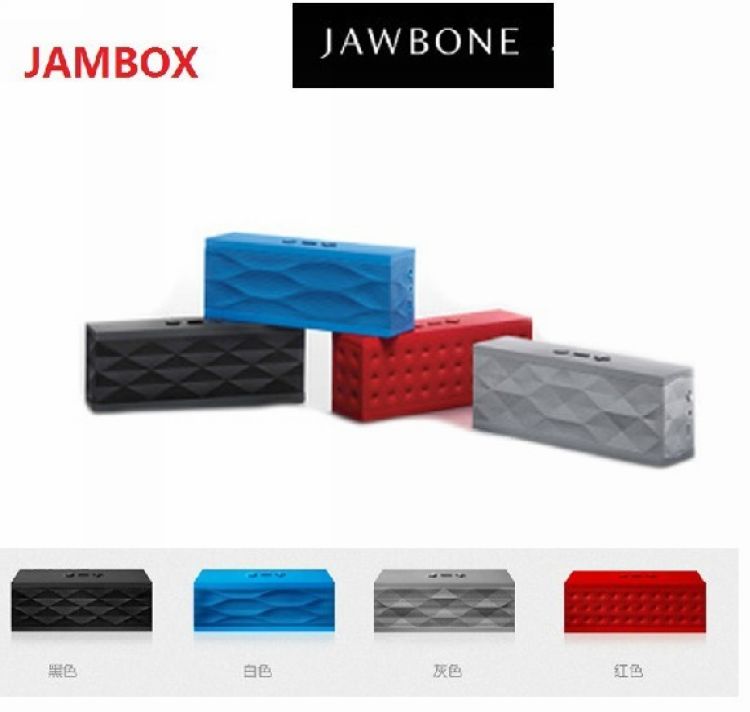 正品原装蓝牙音响Jawbone jambox蓝牙音箱苹果Iphone三星小米TCL在类目 影音电器, 桌面音响/音箱, 无线/蓝牙音箱中 - 来自Buy2taobao.com提供专业的淘宝代购服务