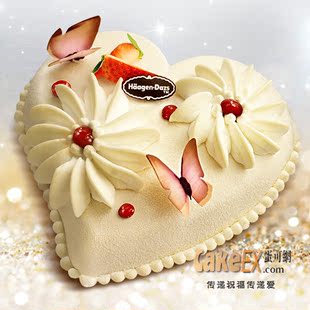  哈尔滨哈根达斯 品牌生日蛋糕速递 心花恋蝶草莓芝士饼冰淇淋新品