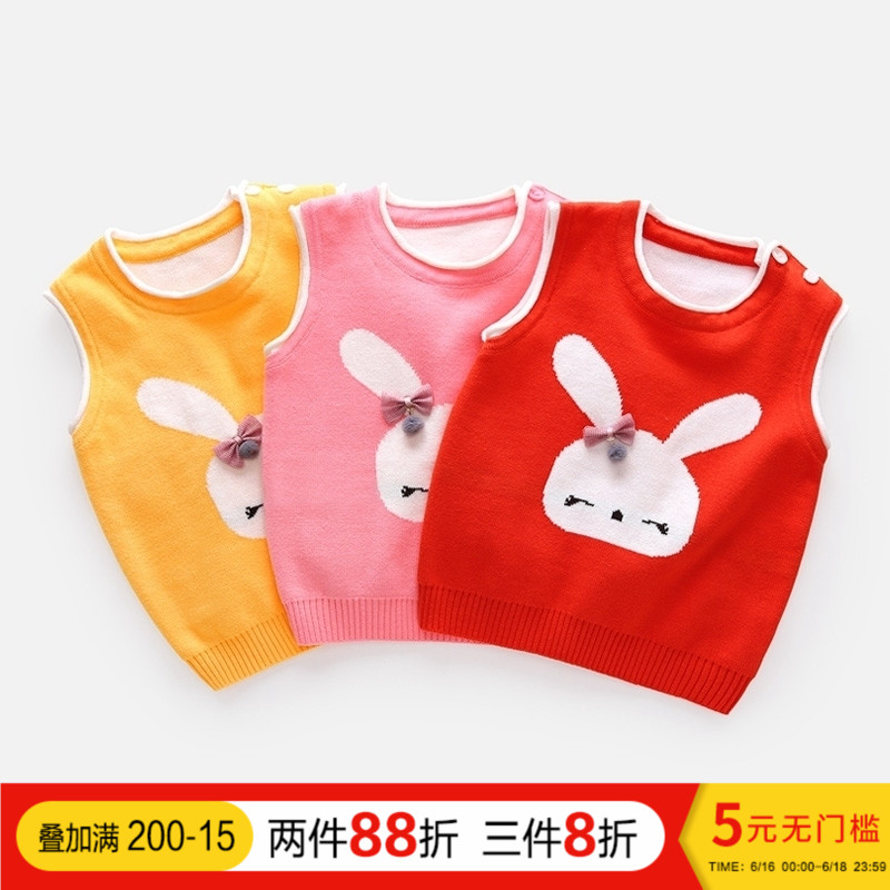 女宝宝春秋装针织马甲0纯棉背心婴儿衣服2女童坎肩套头马夹1-3岁在类目 童装/婴儿装/亲子装, 马甲中 - 来自Buy2taobao.com提供专业的淘宝代购服务