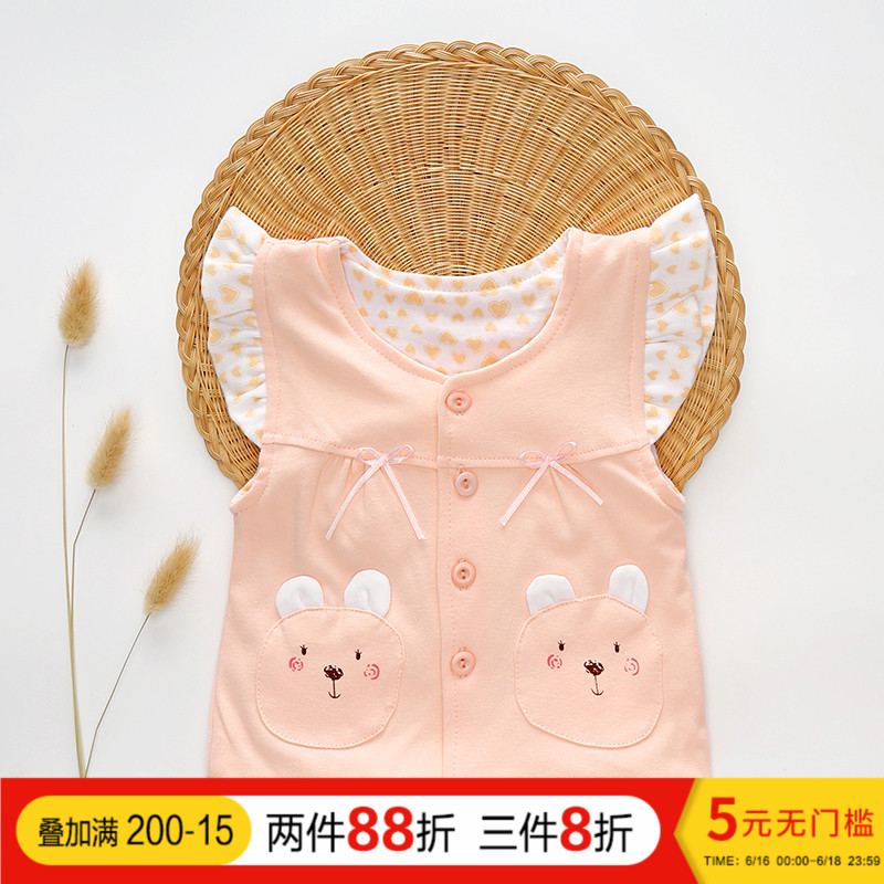 婴儿衣服纯棉马甲0-1-2岁宝宝背心男童女童装小坎肩春秋马夹上衣在类目 童装/婴儿装/亲子装, 马甲中 - 来自Buy2taobao.com提供专业的淘宝代购服务