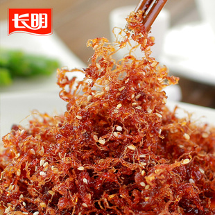  灯影牛肉丝 长明灯影牛肉 麻辣 四川特产 好吃的零食 5包邮10送1
