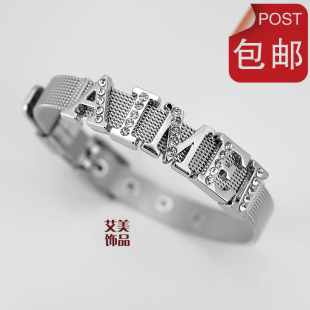  手链 男士款 时尚镶钻字母不锈钢手链饰品定制定做款-新品包邮