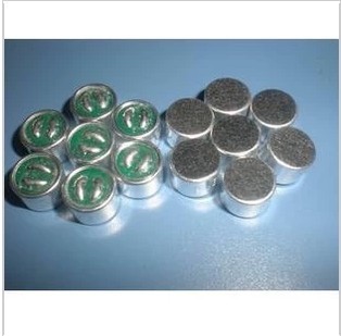 Electret 9x7mm Flat headed catfish/Microphone head 52~58DB High sensitivityin the 3C Digital Accessories, Electronic components market , Electronic component , Electro-acoustic devices/Speaker category - from Buy2taobao.com to provide professional Taobao agent buy service