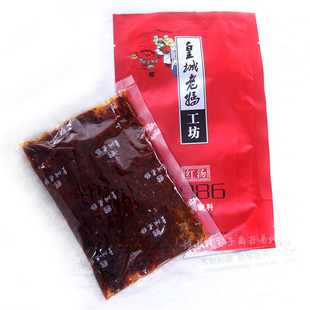  5袋包邮四川特产皇城老妈工坊红汤1986火锅底料200g   麻辣火锅