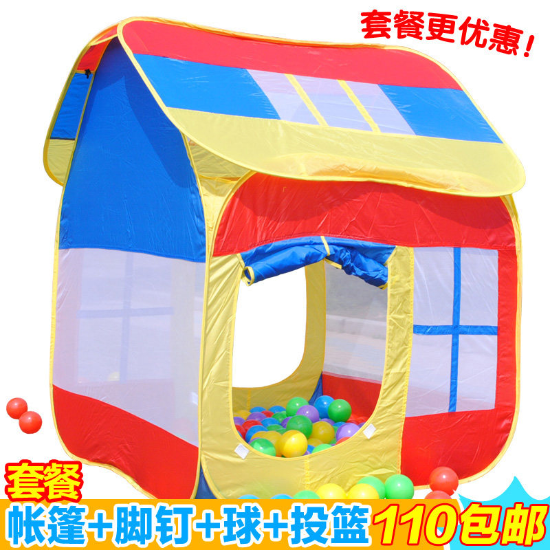 Children's Playhouse tent large house portable magic marine baby ball pool toy 1-2-aged