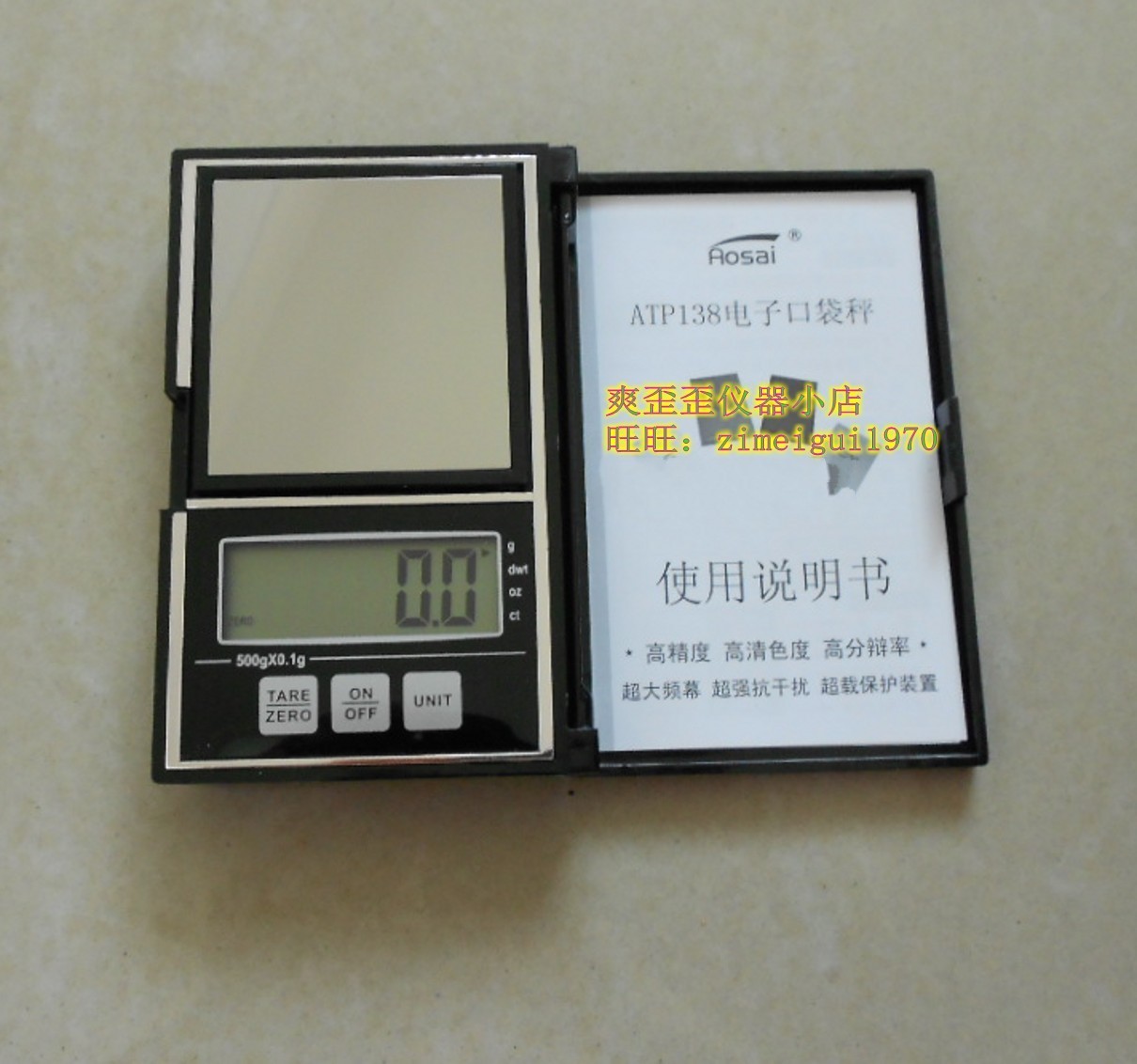 small-scale Jewellery gold Tea small-scale pocket Ke Cheng 0.01 Medicinal material baking food miniature Kitchen Scale 100 gramin the Kitchen/Cooking utensils , Kitchen Gadgets/Kitchen storage , Kitchen Scale/Measurement scales , Platform scale category - from Buy2taobao.com to provide professional Taobao agent buy service
