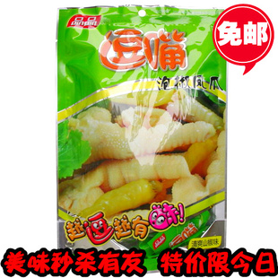  限时特价 5袋限区包邮 四川特产 品品逗嘴泡椒凤爪清爽山椒味168g