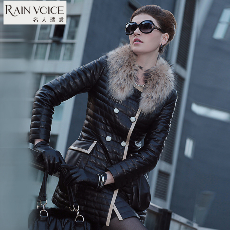 Джинсы женские Celebrity Rui/chang dw3313712 2013 OL 13712 Celebrity Rui-chang Celebrity Rui-chang