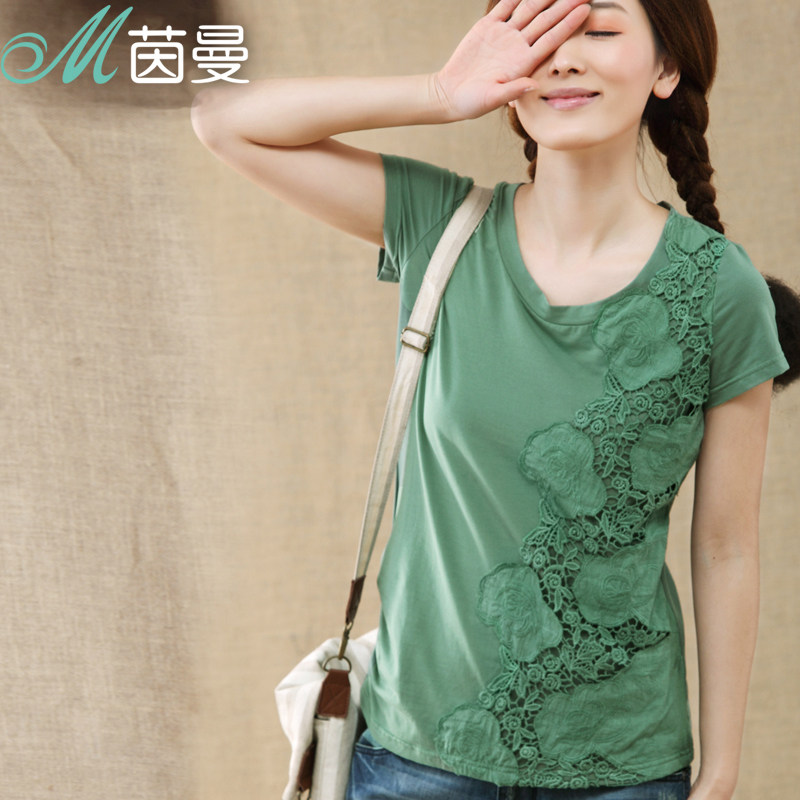 <em>淘宝商城女装夏装</em>哪个好?<em>淘宝商城女装夏装</em>价