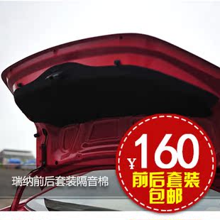 优卓丽2012新茶山东沂蒙山自然晒干特级金银