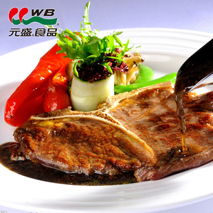 元盛食品 美式厚切丁骨牛排 冷冻食品 西餐家庭牛排 速冻牛肉