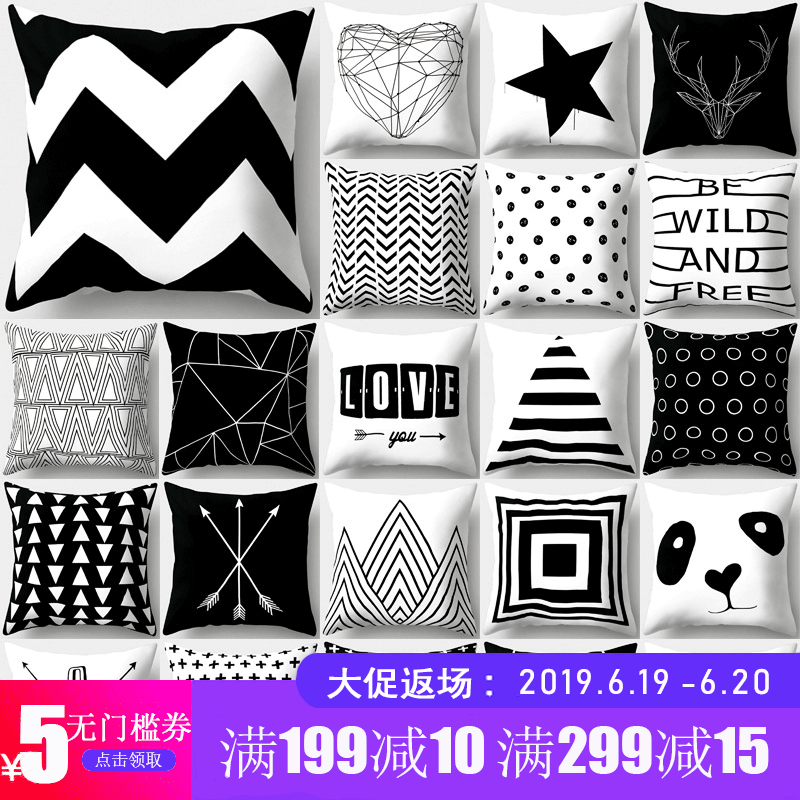 ins Northern Europe style Geometry stripe sofa Pillows Suede Simplicity black and white Cushion Template Room Pillows customizedin the Home Fabric , Pillow/Pillow category - from Buy2taobao.com to provide professional Taobao agent buy service