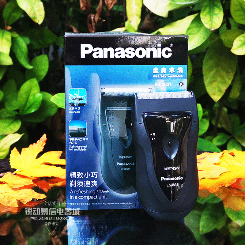 Panasonic Dry cell Shaving Huzidao ES3831 Reciprocating Electric whole body washing Shaver Original quality goodsin the Personal Care/Health/Massage equipment , Clean Beauty Tools , Shaver category - from Buy2taobao.com to provide professional Taobao agent buy service