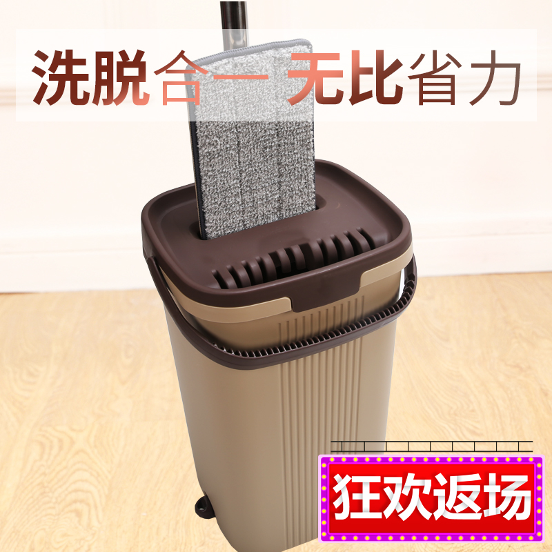 刮刮免乐手洗拖把抖音拖地神器瓷砖地拖布一拖净懒人干湿两用拖布|ruв категории семья/личные чистящие средства, домашнюю работу/слово уборка посуды, вращающийся СС - от Buy2taobao.com для оказания профессиональной услуги покупки агента Taobao