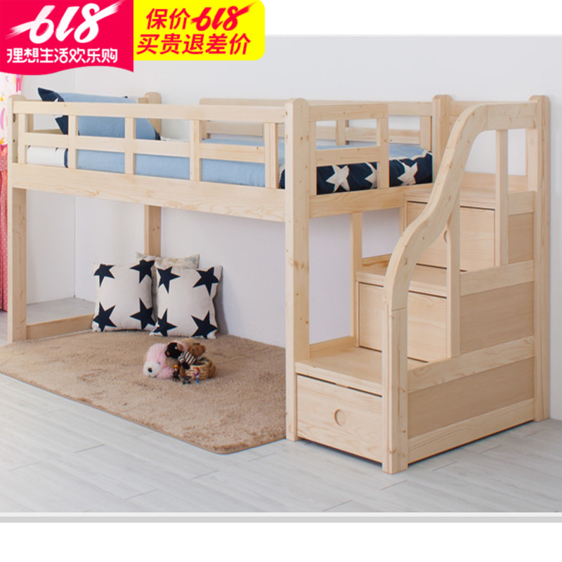 Children bed Solid wood bed On the bed Trundle Bunk bed Ladder cabinet bed Bed rails Plus side Customized combinationin the Residential furniture , Beds , Height/Trundle category - from Buy2taobao.com to provide professional Taobao agent buy service