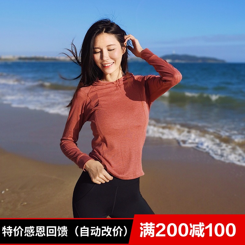 特价满200-100卫衣长袖女T恤弹力跑步上衣速干健身服透气瑜伽服在类目 运动服/休闲服装, 运动卫衣/套头衫中 - 来自Buy2taobao.com提供专业的淘宝代购服务