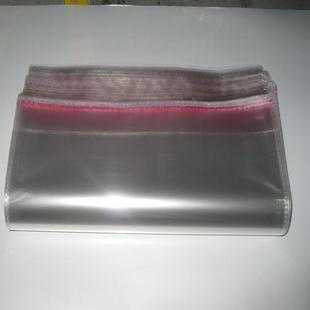 5070自粘袋 透明粘贴袋 各种规格均可定做 双面5c 同城满百包邮