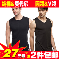 多图】官网直销【热卖】两件包邮正品<em>怡兰芬</em>少