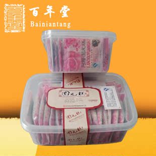  山东东阿百年堂阿胶碎块熬桃花固元糕 阿胶糕固元膏即食精品盒装