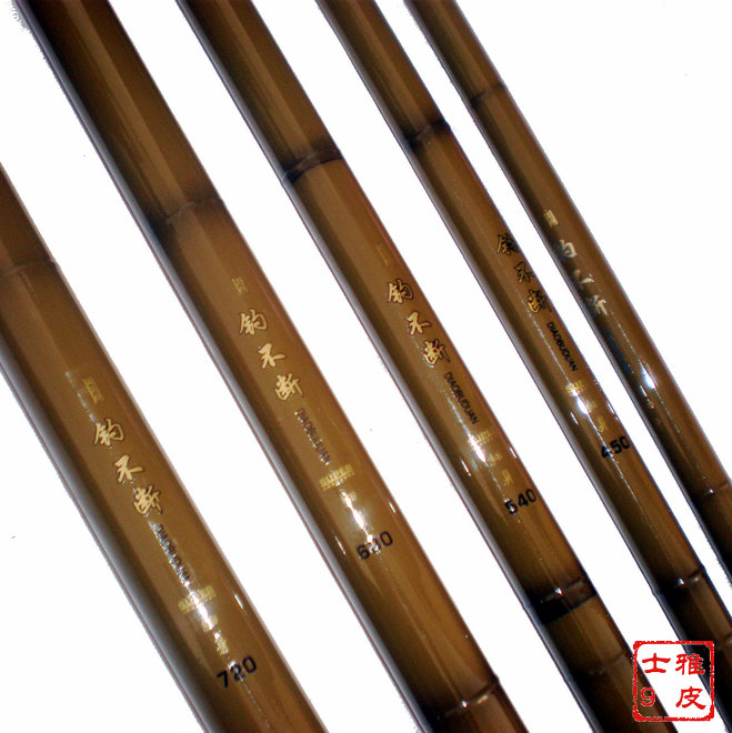 Continue fishing FRP Carp Crucian carp comprehensive Hand pole Fishing rod Streams pole 3.6-7.2m ricein the Outdoor/Mountaineer/Camping/Travel Goods , Fishing equipment , Fishing rod category - from Buy2taobao.com to provide professional Taobao agent buy service