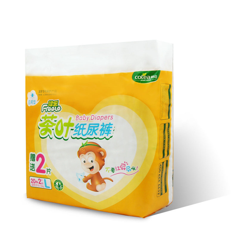 限时特价 柯佳绿乐日用茶叶纸尿裤尿不湿婴儿棉柔干爽抑菌L22片