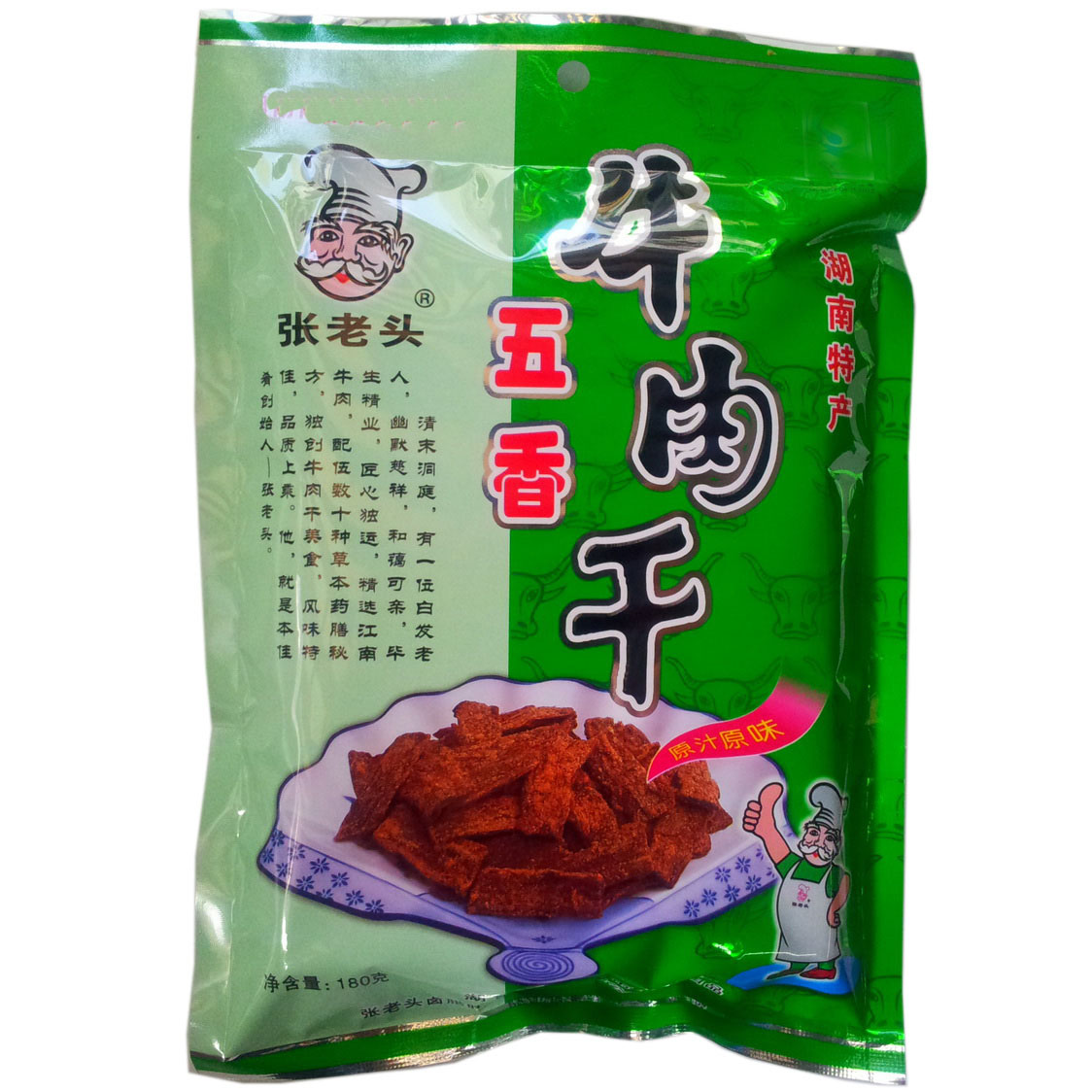 湖南特产津市张老头五香牛肉干180g|msdalam kategori makanan ringan/Nuts/Specialty, daging lembu tersentak-sentak/daging babi dipelihara/Lo Snek, daging lembu - dari Buy2taobao.com untuk memberikan perkhidmatan ejen Taobao profesional membeli