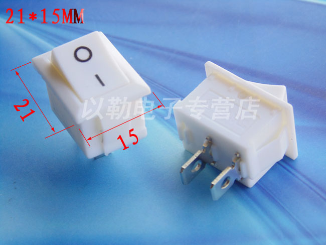 大功率KCD1船型開關21*15MM二檔二腳 銀觸點白色翹板開關電源開關在類目 3C數碼配件, 電子元器件市場, 開關/按鈕, 船形開關中 - 來自Buy2taobao.com提供專業的淘寶代購服務