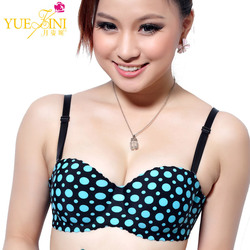 首页-月姿<em>妮</em>无痕内衣 一片式 <em>文胸</em>-<em>淘宝网</em>
