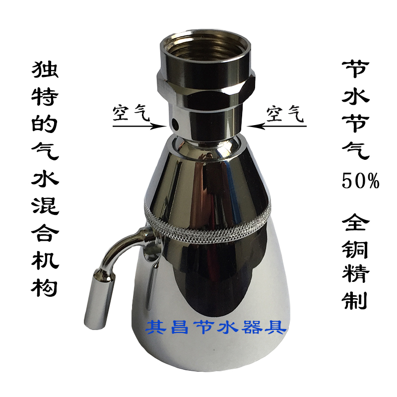 节水花洒淋浴喷头增压花洒节水喷头淋浴省水喷头增压节水淋浴喷头在类目 家庭/个人清洁工具, 卫浴用具/卫浴配件, 花洒/淋蓬头中 - 来自Buy2taobao.com提供专业的淘宝代购服务