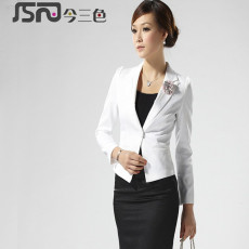 【今三色职业套装】今三色职业套装图片、价格