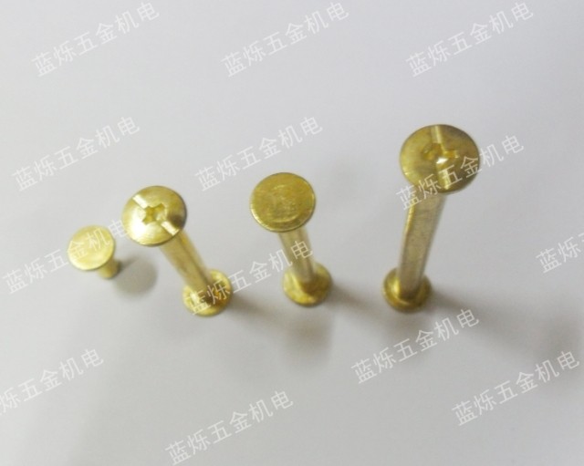 蓝烁五金实体店/优质镀铜账本钉相册螺丝子母钉/现货5*55--5*100在类目 五金/工具, 紧固件, 铆钉, 子母铆钉中 - 来自Buy2taobao.com提供专业的淘宝代购服务