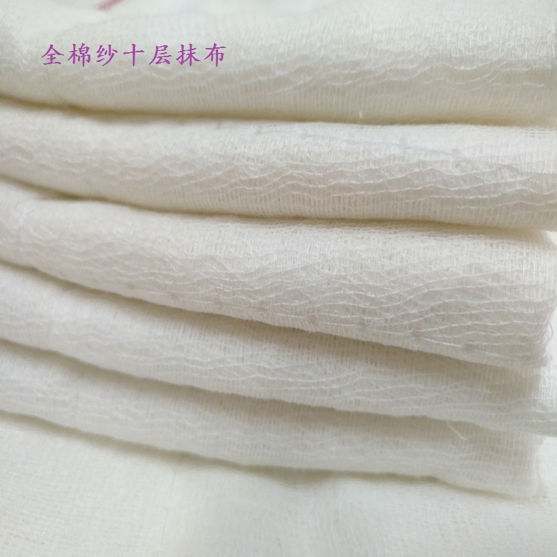 十条包邮价超好耐用柔软多用途毛巾全棉纱吸水抹布10层棉纱镇店宝在类目 家庭/个人清洁工具, 家务/地板清洁用具, 百洁布中 - 来自Buy2taobao.com提供专业的淘宝代购服务