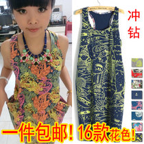 cotton on吊带裙热销爆款|<em>脱下表妹的</em>吊带裙,脱