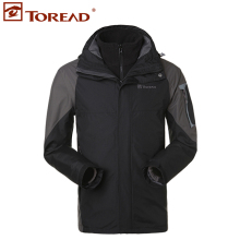 Футболка Toread tafa92230 Toread / Pathfinder Футболка Toread tafa92230 Toread / Pathfinder