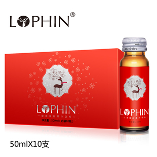  LOPHIN鹿品 鹿胶原蛋白口服液肽 暖宫养巢 改善痛经 以内养外