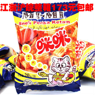  T特价膨化零食 马来西亚风味咪咪虾条 咪咪蟹味粒 儿时味20g克蓝