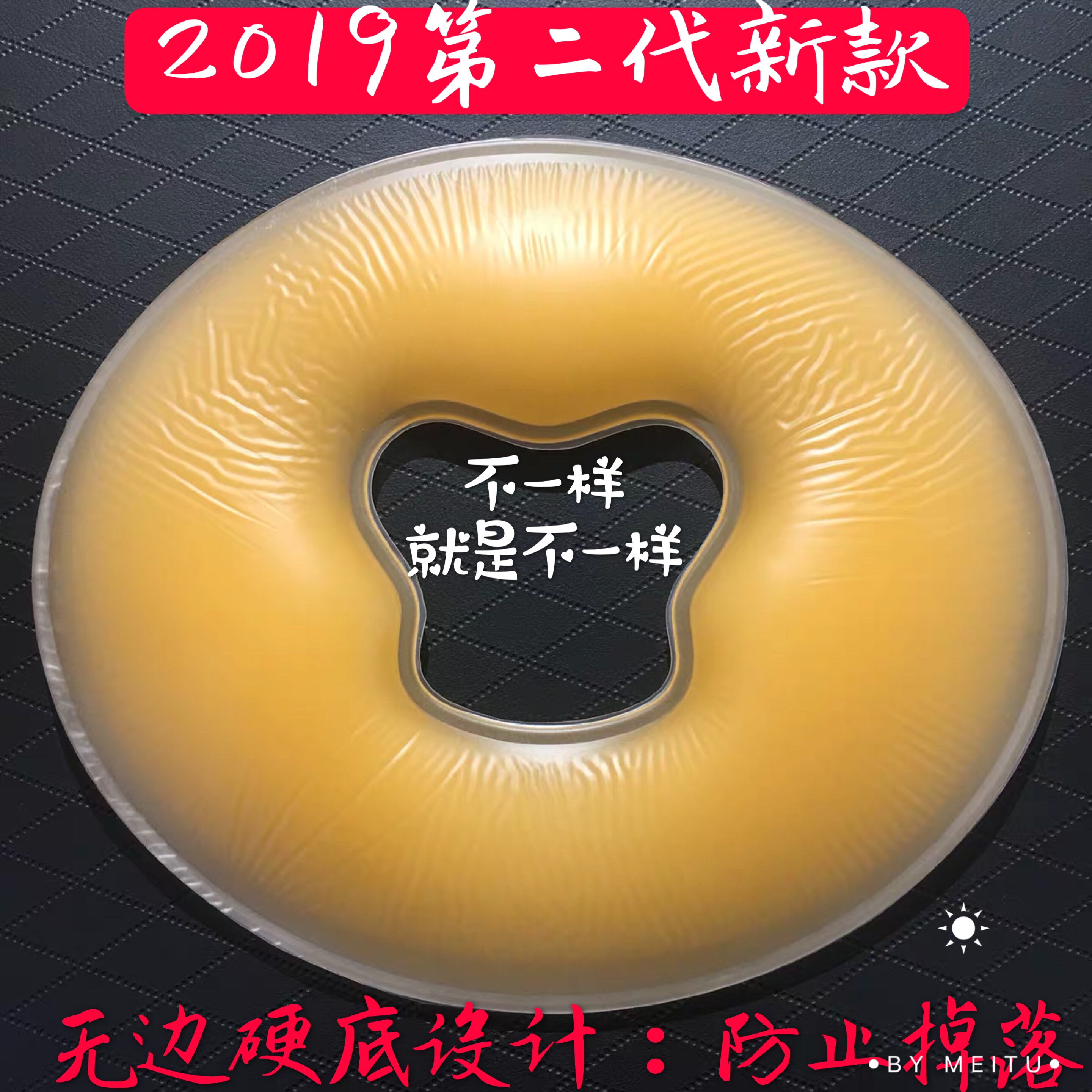 美容院硅胶趴枕头 脸无痕俯枕 美容脸垫 圆面枕 按摩床趴趴枕包邮在类目 个人护理/保健/按摩器材, 美容/美体辅助工具, 其它美容/美体工具中 - 来自Buy2taobao.com提供专业的淘宝代购服务