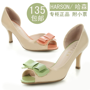  哈森女凉鞋专柜正品女鞋子夏季新款高跟鞋鱼嘴鞋HS36908 花朵