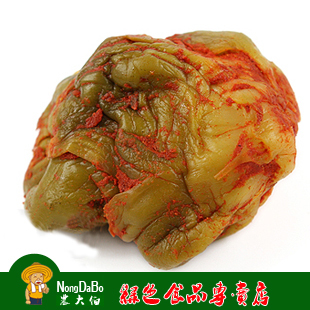 惊爆!亏钱 襄阳大头菜 泡菜榨菜孔明菜刀切芥菜