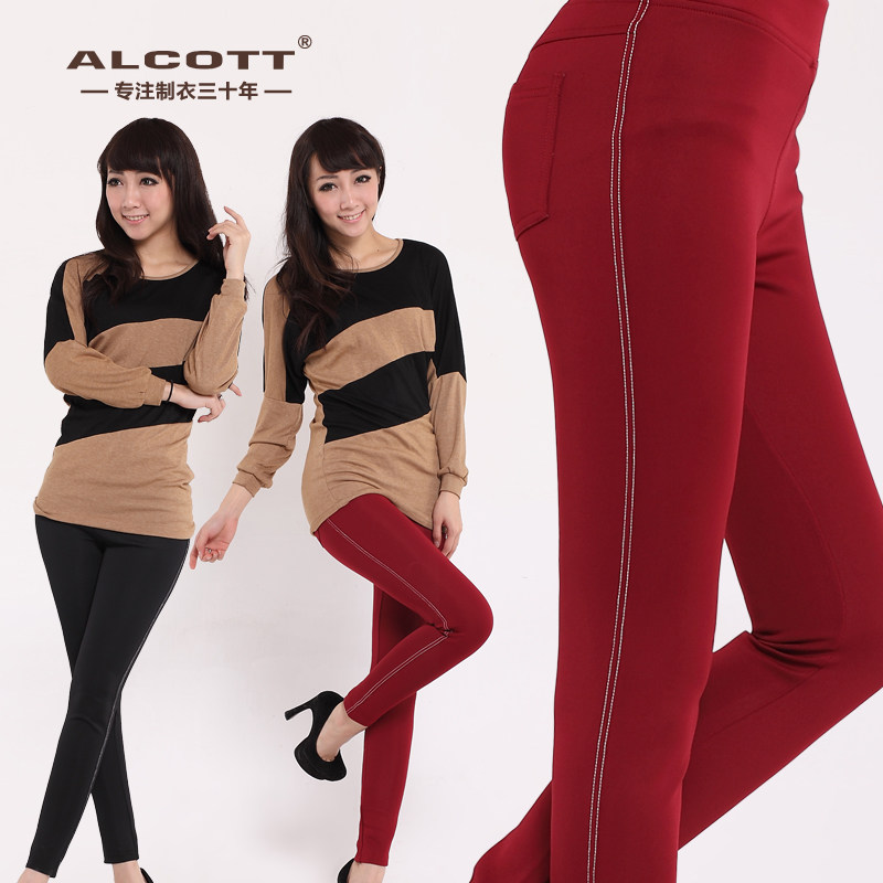ALCOTT 2013春装新款 韩版修身休闲小脚铅笔裤  打底裤女 3021