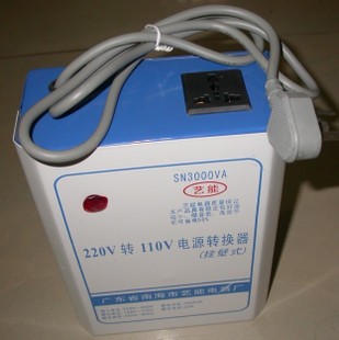 彩色黑白打印机/复印机 110V转220V电源专业转换器|ruв категории офисное оборудование/расходные материалы/соответствующие услуги, офисное оборудование, аксессуары и смежных услуг - от Buy2taobao.com для оказания профессиональной услуги покупки агента Taobao