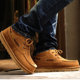  冬季雪地靴子低筒贝克汉姆二代真皮潮流短靴男士棉鞋保暖棉靴5877