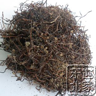  长白山特产 蕨菜干 东北野生蕨菜干/龙爪菜 脱水蔬菜干 特价250g